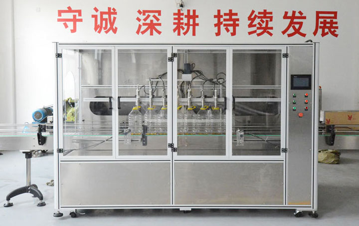 新型八头星空在线注册