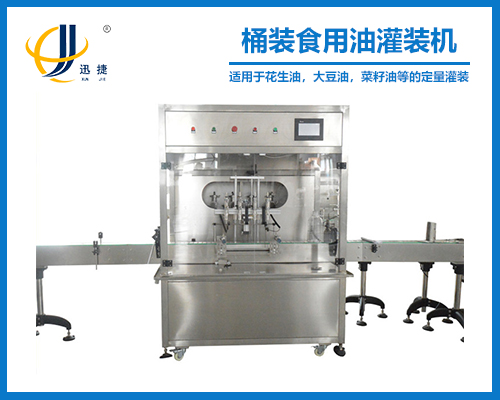 ZLDG-4系列桶装星空在线注册