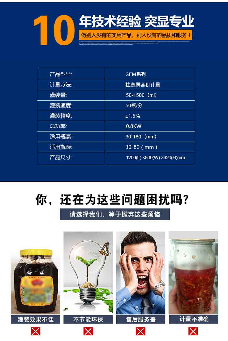 星空xingkong（中国）