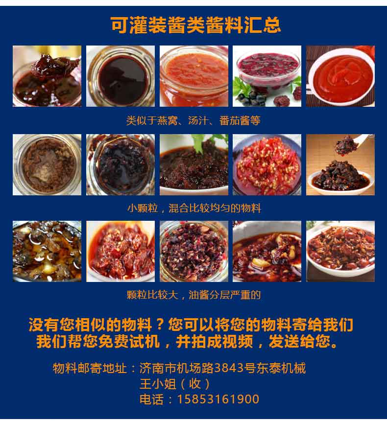 星空xingkong（中国）